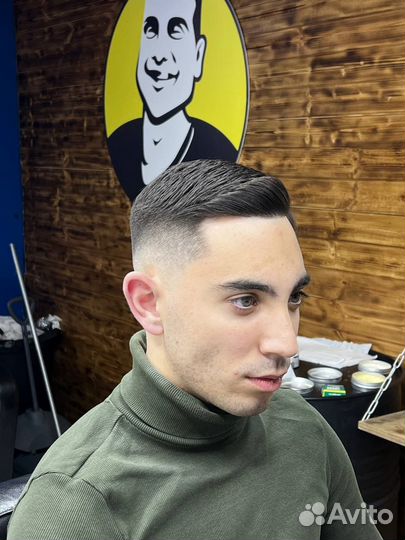 Мужская стрижка бесплатно