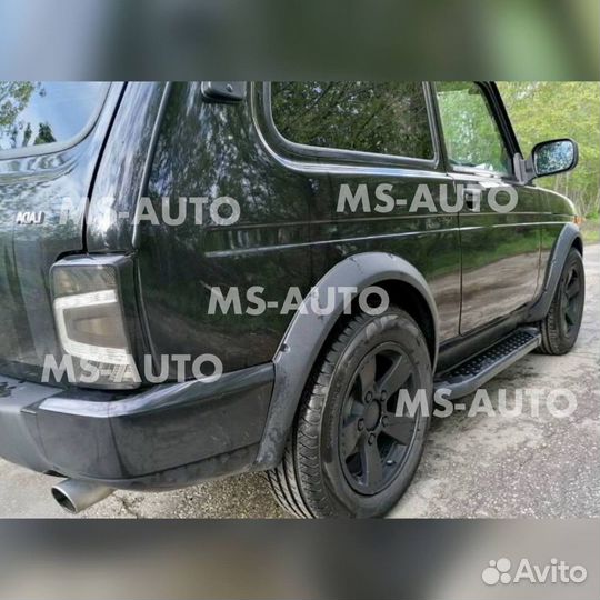 Накладки на Арки Нива Урбан