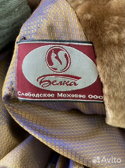 Шуба мутон