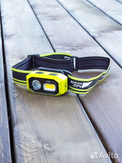 Фонарь яркий луч LH-480A 