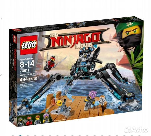 Lego ninjago 70611 Водяной робот