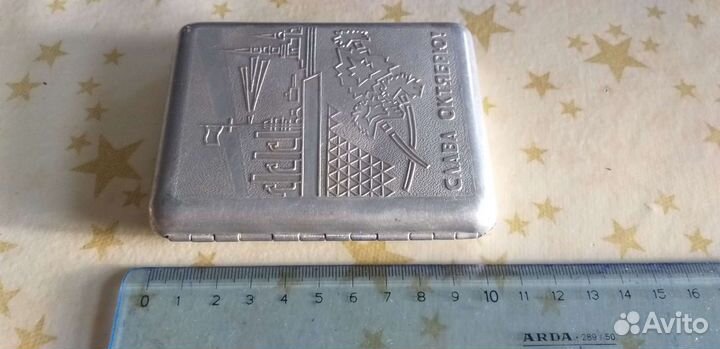 Портсигар Слава Октябрю