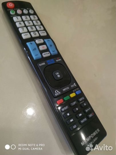 Пульт универсальный для телевизоров Lg