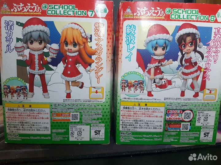 Аниме фигурки Аска Рей Евангелион