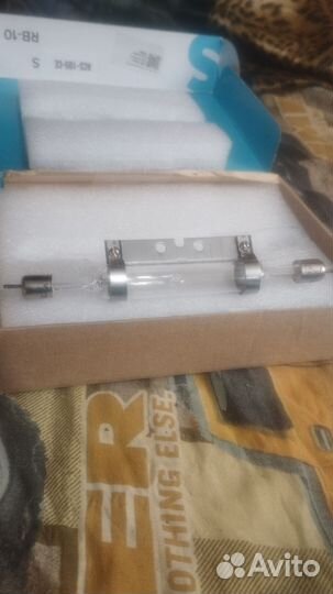 Лампа дрт 240