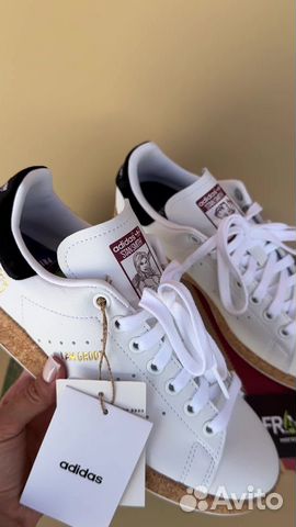 Stan smith 38 clearance