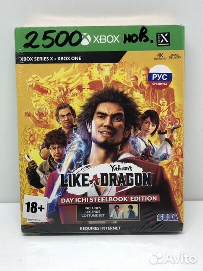 Yakuza Like a dragon Новый на Xbox One и Series X