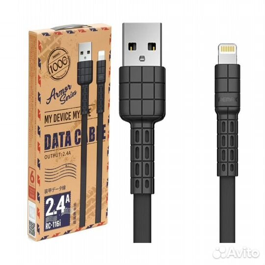 Кабель Remax RC-116i Armor Series Cable 2.4A черн