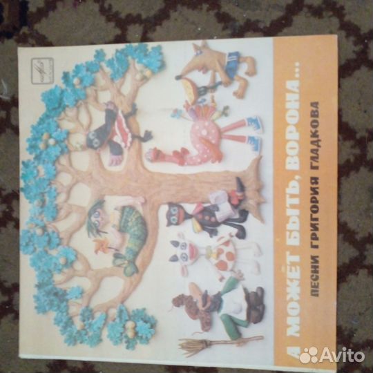 Виниловые грампластинки