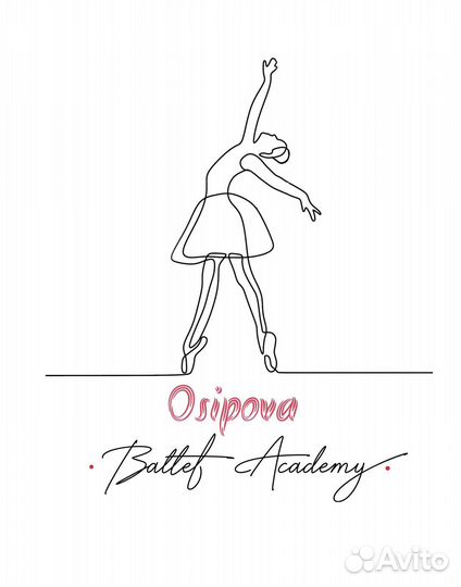 Разработка логотипов, визиток, сертификатов