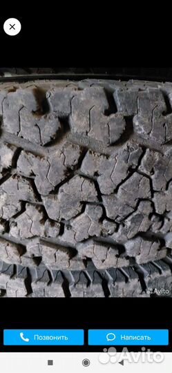 Maxxis AT-980E Worm-Drive 215/75 R15 100Q