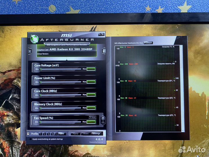 Видеокарта RX 580 8Gb