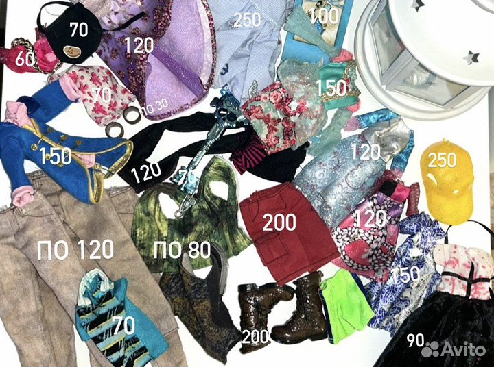 Одежда аутфиты кукол барби, монстер хай, евер афте