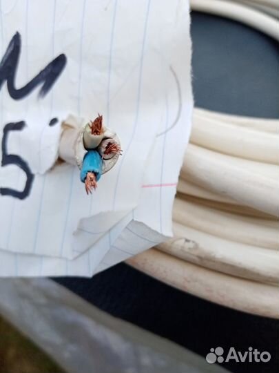 Кабель провод пвс 3х2,5 гост бухта 20 метров