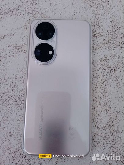 HUAWEI P50, 8/256 ГБ