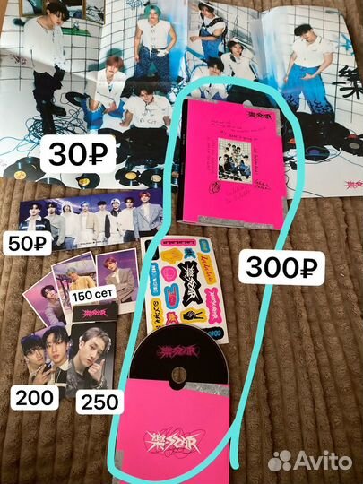 Карты babymonster, скз, бп