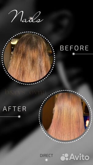 Нужны модели на Кенатин/Ботокс/Брови