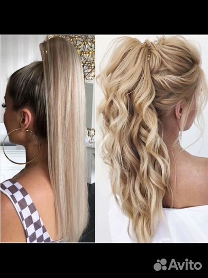 Хвост на резинке/шиньон /волосы