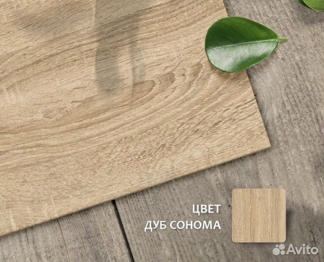 Прихожая новая