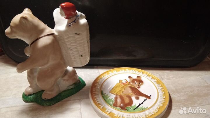 Фарфор СССР Маша и медведь(Сысерть) +плакетка