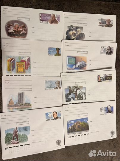 Коллекция старых конвертов - лот 1