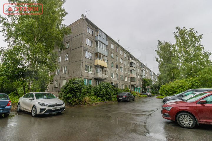 1-к. квартира, 29,1 м², 2/5 эт.