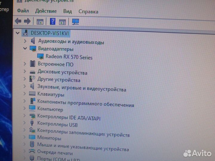 Компьютер 8 ядер с монитором полный комплект
