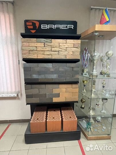 Кирпич лицевой баварская кладка гладкий Braer