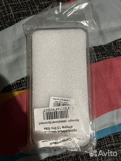 Чехол на iPhone 13 pro max прозрачный