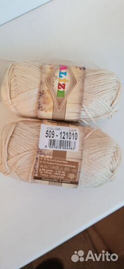 Пряжа для вязания