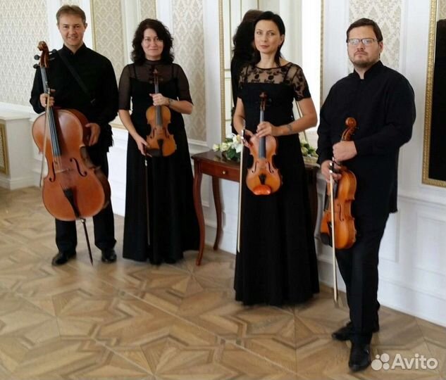 Квартет; Трио; Дуэт; на вашу Свадьбу; Торжество: