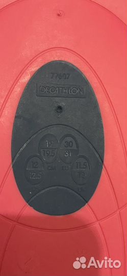 Ласты для плавания детские