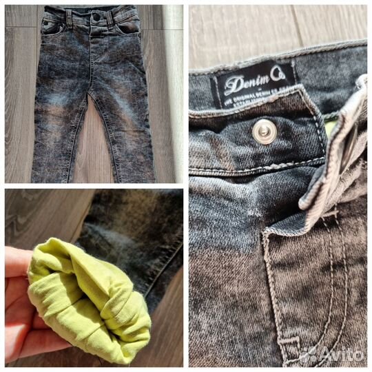 Одежда на мальчика 74 - 86 - 92