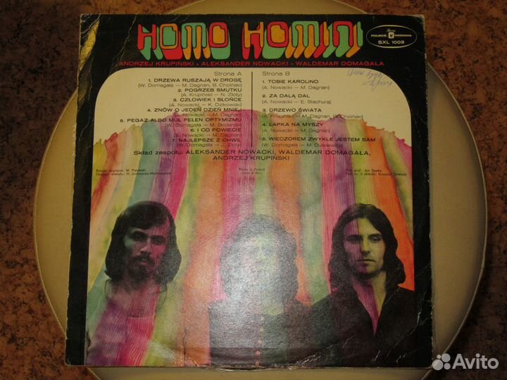 Marek Grechuta, Homo Homini, Emil Viklicky (3 LP)