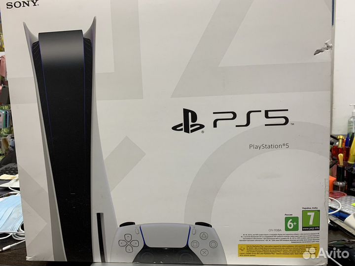 Игровая приставка Sony Playstation 5 Drive рст