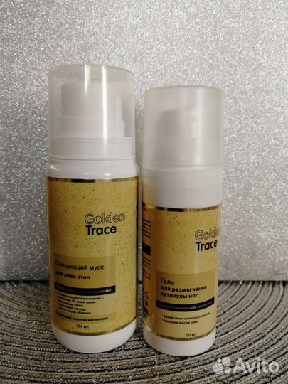 Golden Trace профессиональная косметика. Педикюр