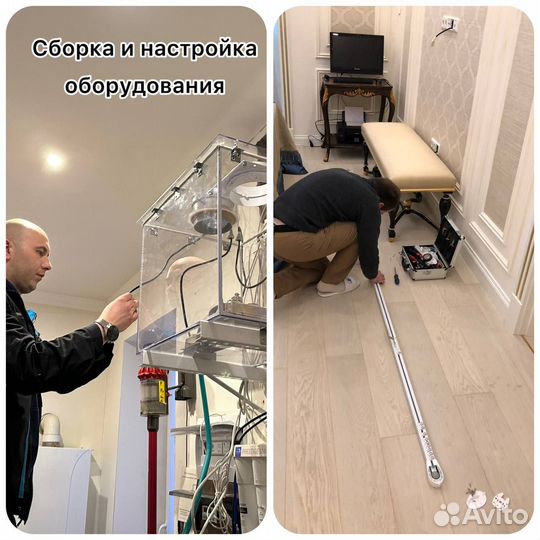 Умный дом под ключ