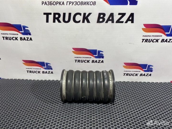 21768608 Патрубок интеркулера