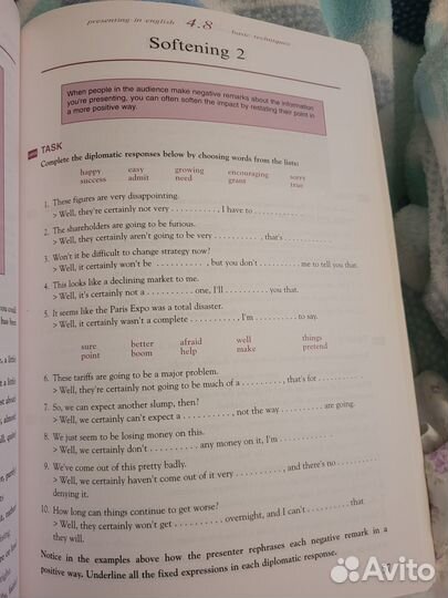 Presenting in English