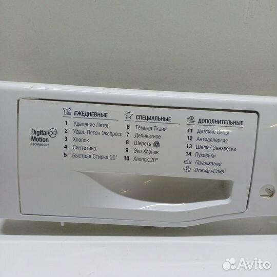 Панель индикации стиральной машины Ariston