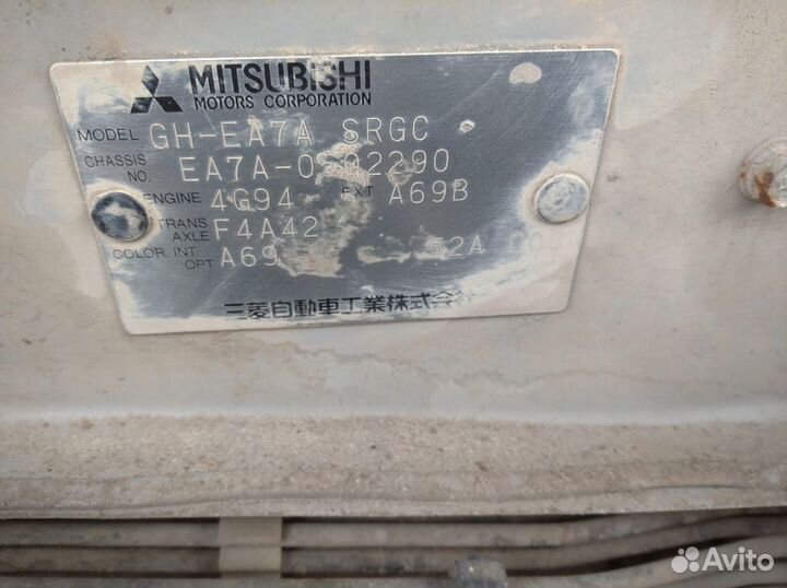 Мицубиси Галант в разборе, дв. 4g94, автомат, пере