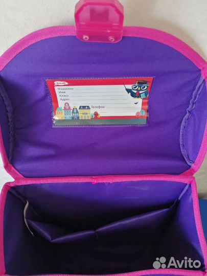 Ранец школьный новый