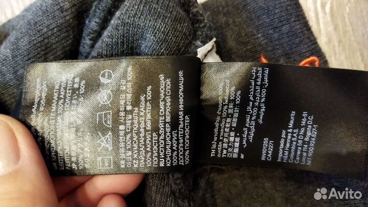 Шапка для мальчика H&M 2-4 года