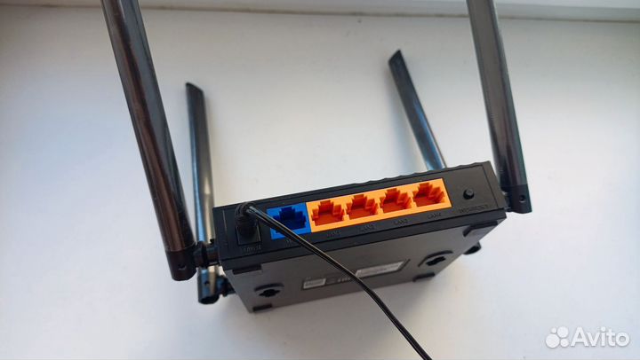 Tp link Archer C64