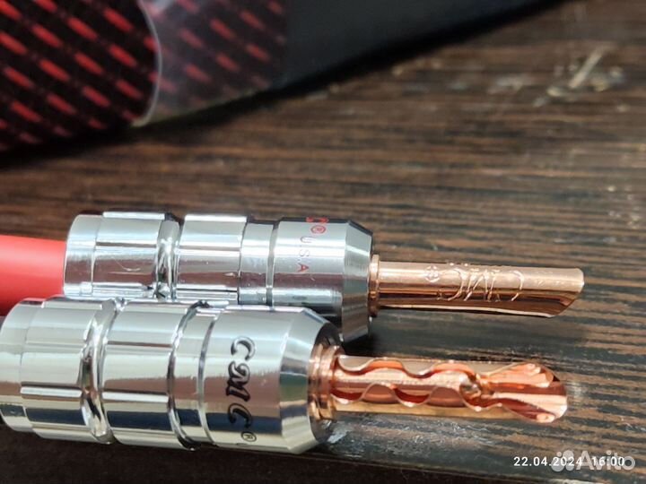 Акустический кабель van den hul magnum 2*3 метра