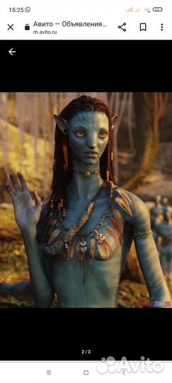 Ожерелье Аватар с перьями/индейское