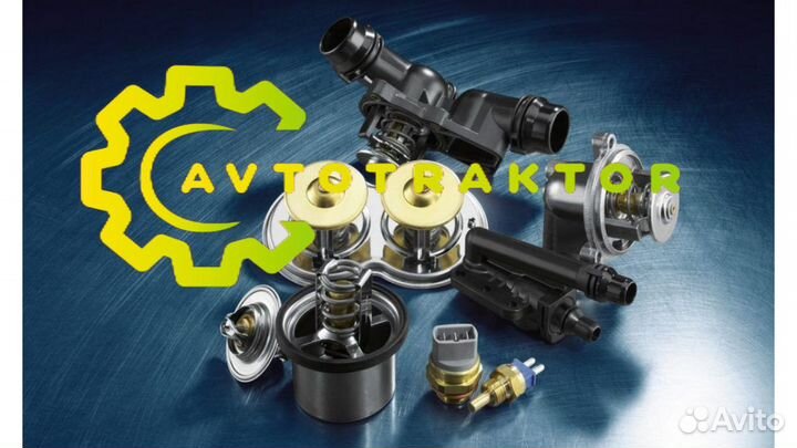 Термостат\ Opel Astra/Corsa/Vectra 1.5-1.7D/TD 93