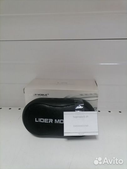 Акустика L-39