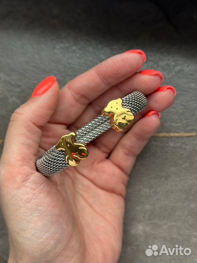 Золотой браслет