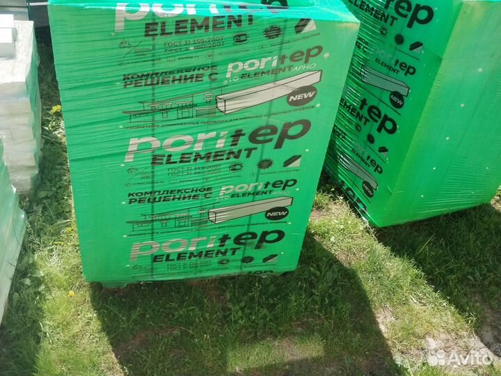 Пеноблок 600 200 300